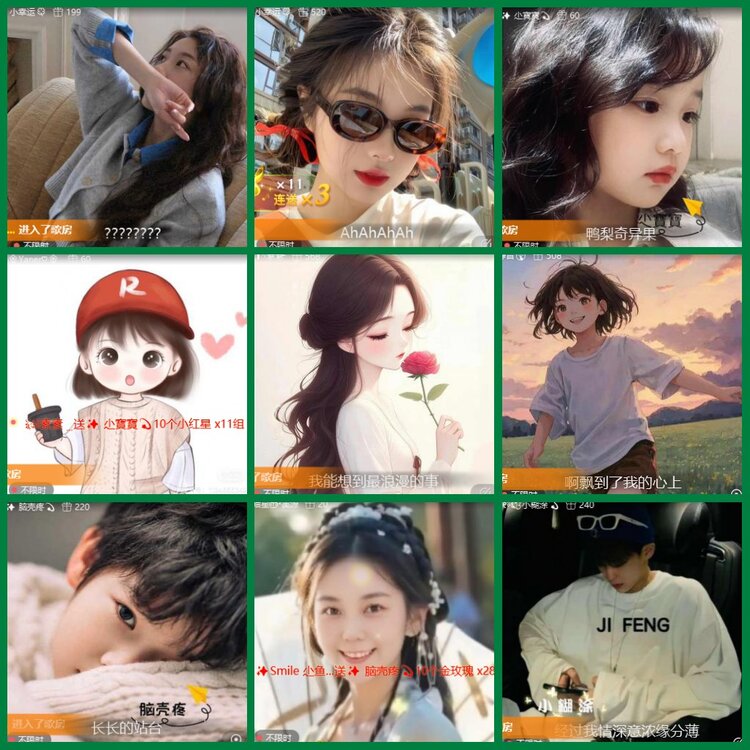 柠檬🎤V娱热点