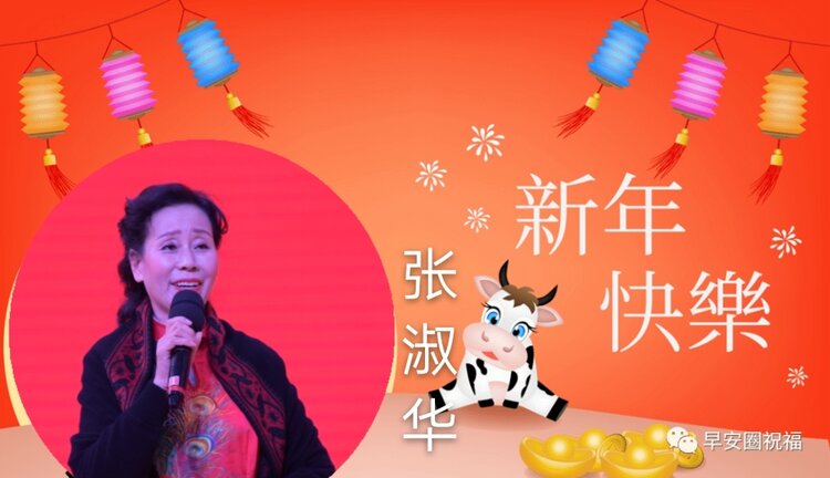 中卫市朗诵艺术协会