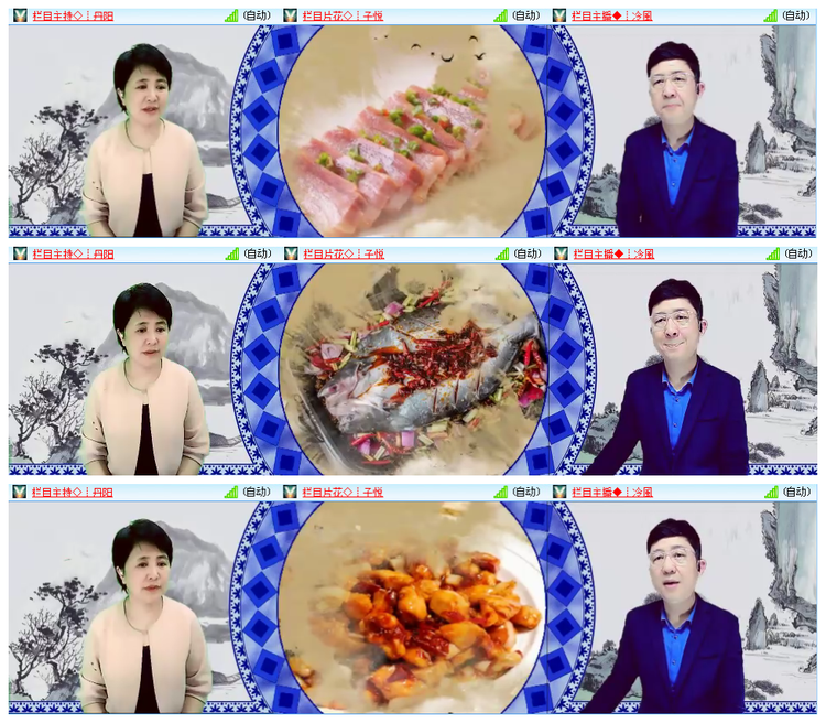 小路🎤V娱热点