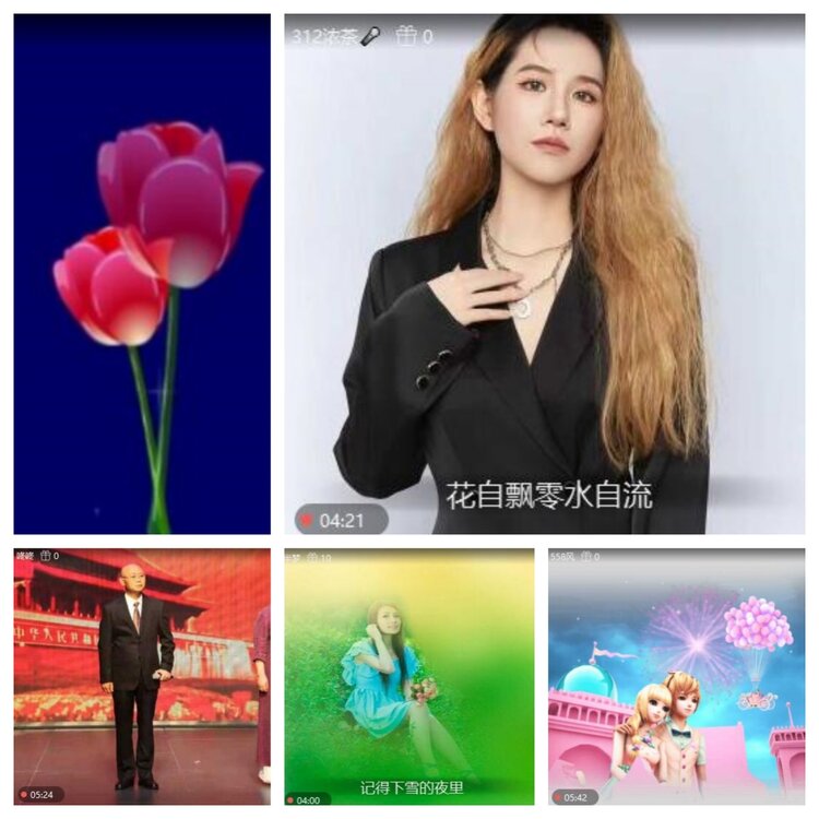 浓茶🎤V娱热点