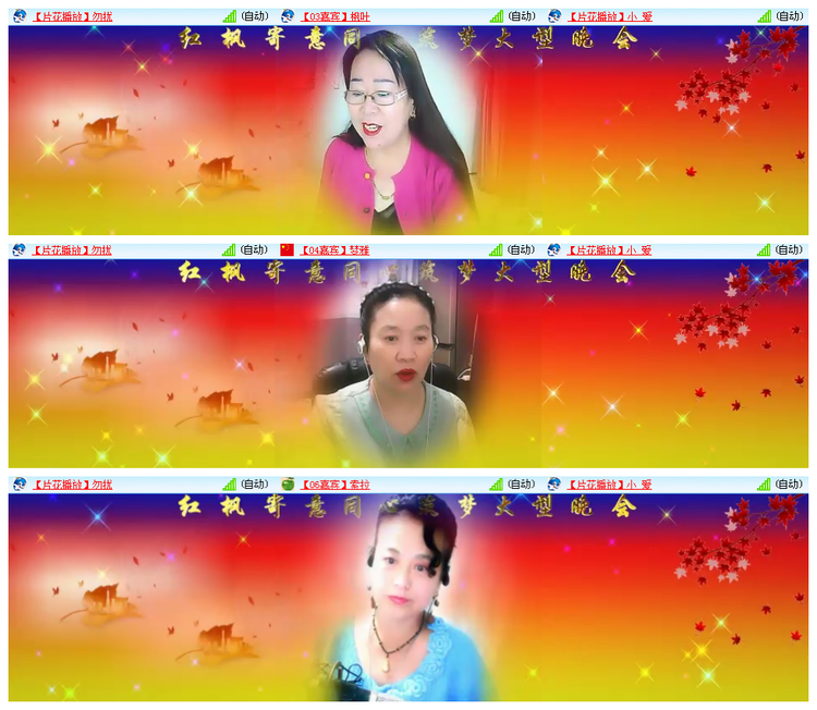 小路🎤V娱热点