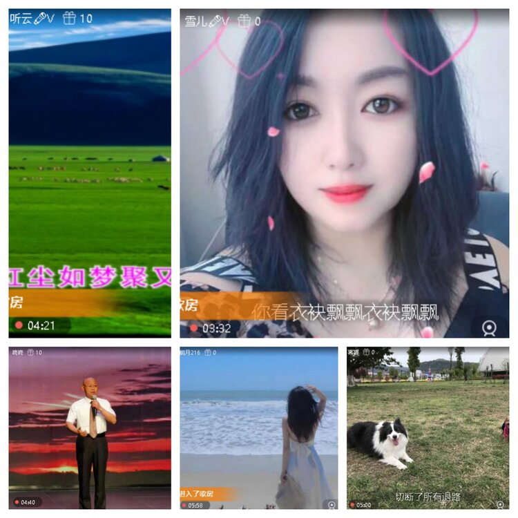 浓茶🎤V娱热点