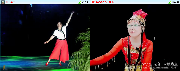 无言🎤V娱热点