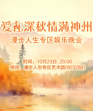 战友🎤V娱热点