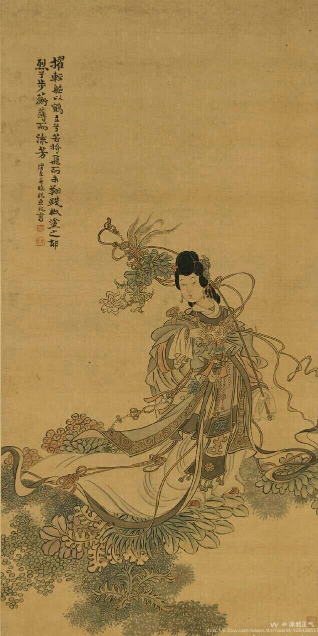 凛然正气