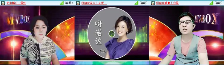 愉悦🎤V娱热点