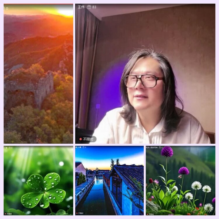 航航🎤V娱热点