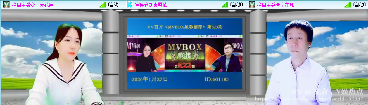 无言🎤V娱热点