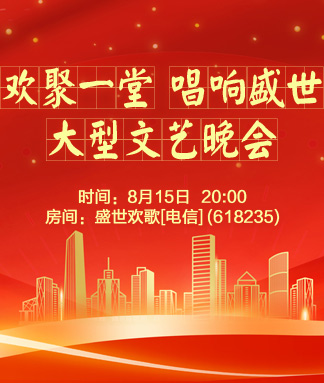 晓寒🎤V娱热点：