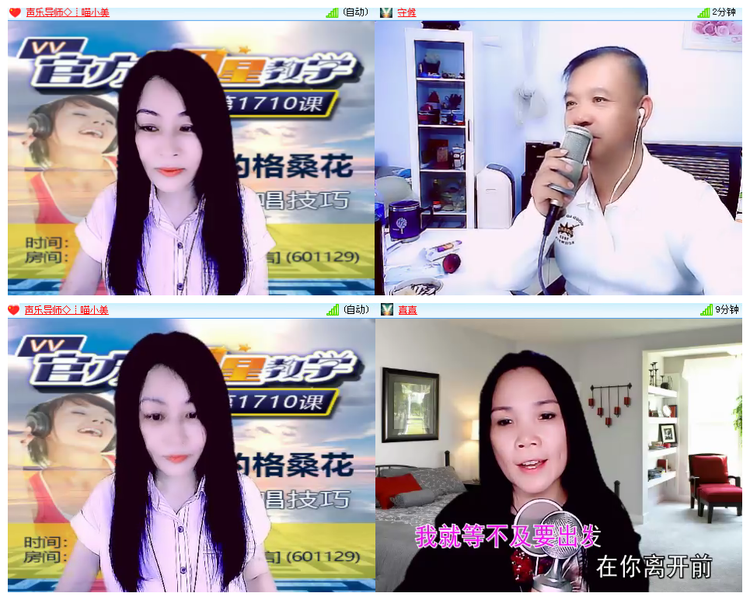 小浅🎤V娱热点