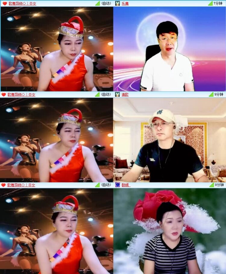 航航🎤V娱热点