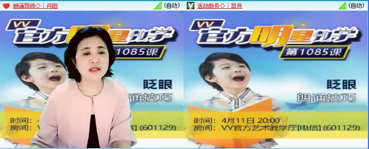 海儿🎤Ｖ娱热点
