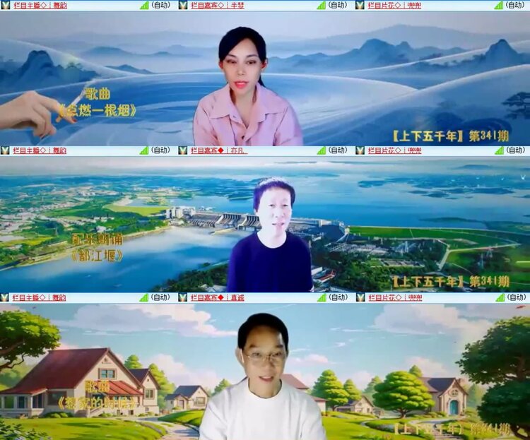 飞沙🎤V娱热点