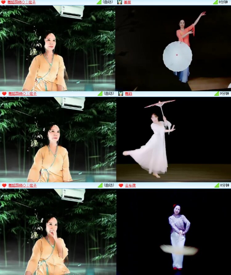 心玫🎤V娱热点