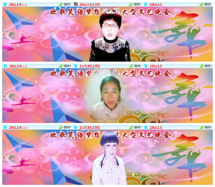 小路🎤V娱热点