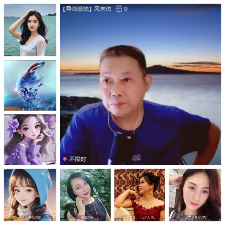 飞沙🎤V娱热点