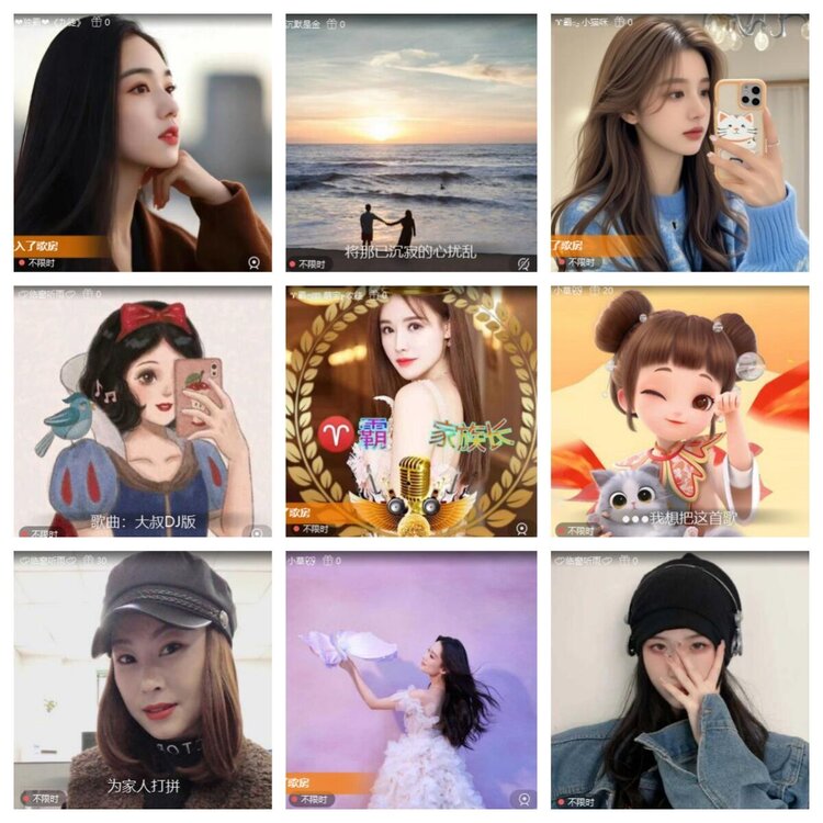 浓茶🎤V娱热点