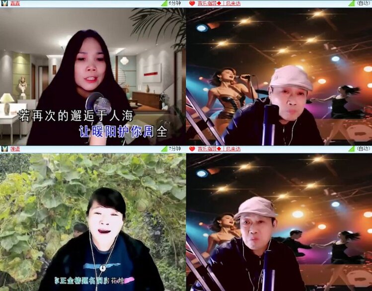 杜影🎤V娱热点