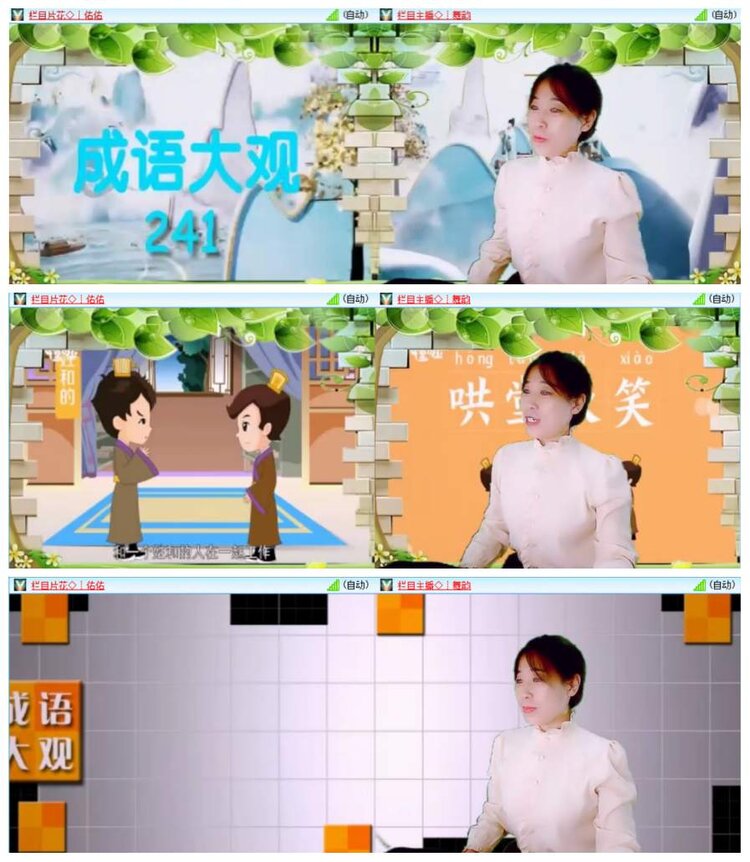 惜缘🎤V娱热点