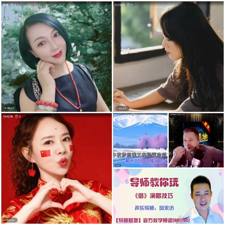 无言🎤V娱热点