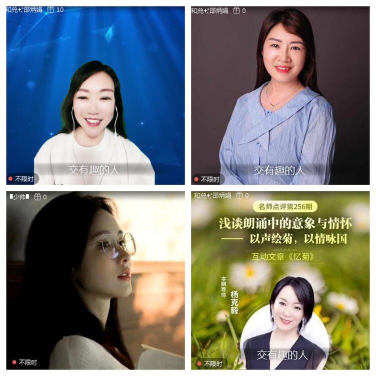 海燕🎤V娱热点