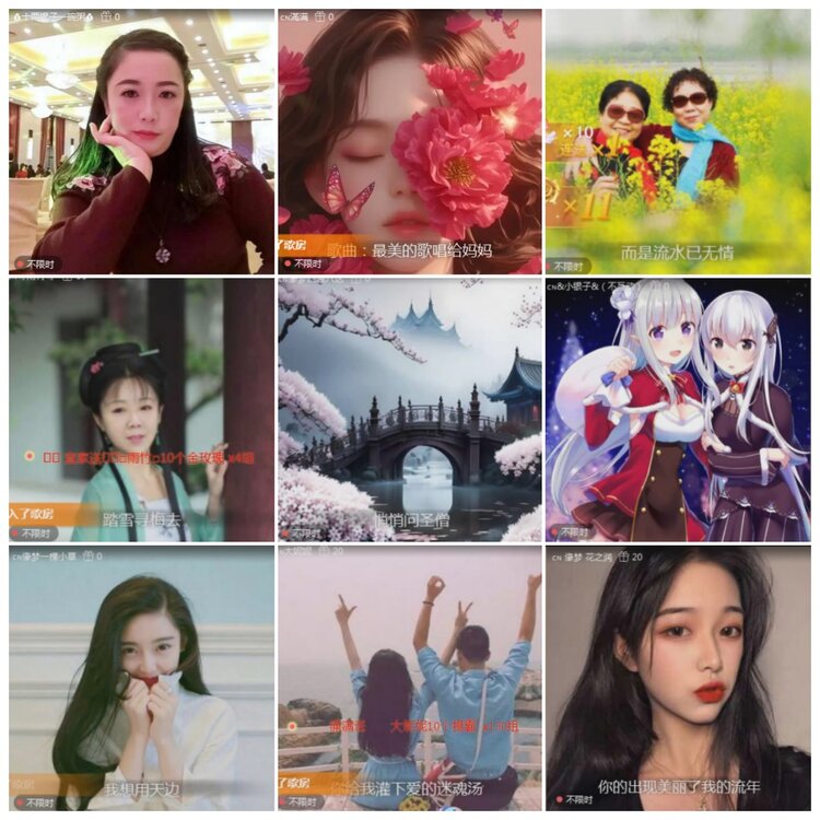 思点🎤V娱热点