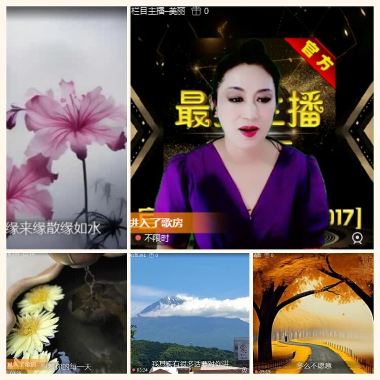 落雪🎤V娱热点