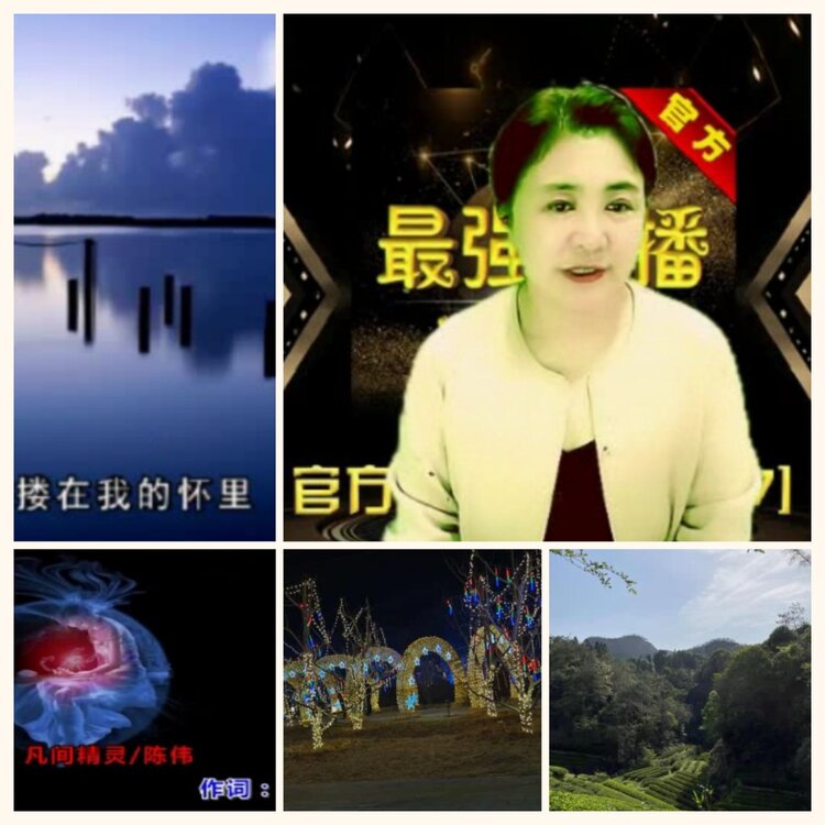 落雪🎤V娱热点