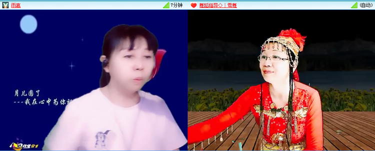 愉悦🎤V娱热点