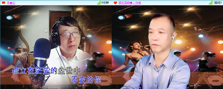 愉悦🎤V娱热点