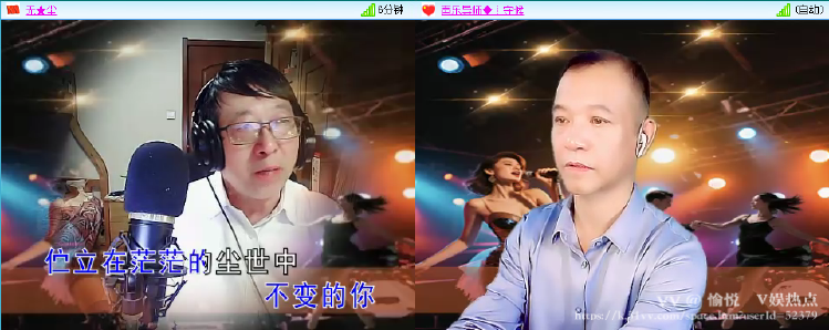 愉悦🎤V娱热点