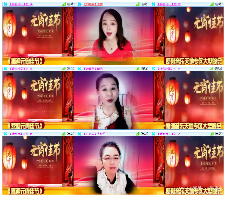 阿呆🎤V娱热点