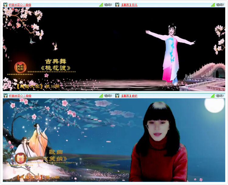 小路🎤V娱热点