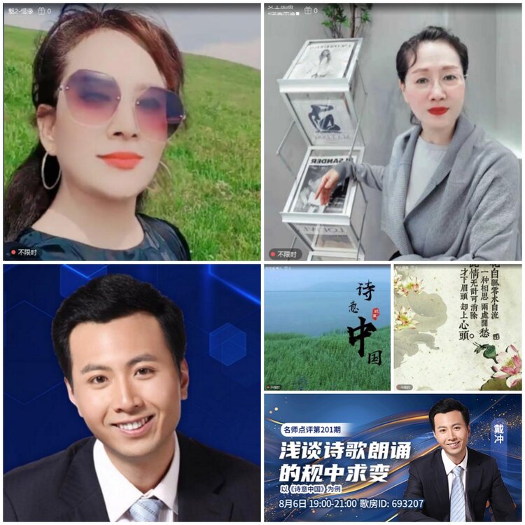 无言🎤V娱热点