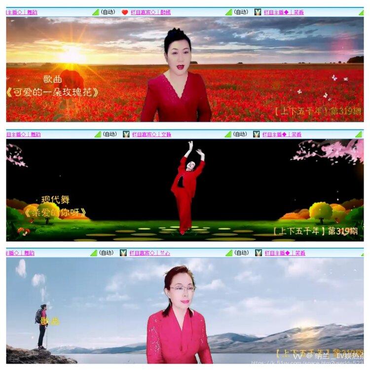 纳兰＿🎤V娱热点