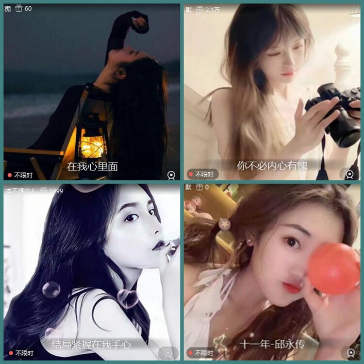 背影🎤V娱热点