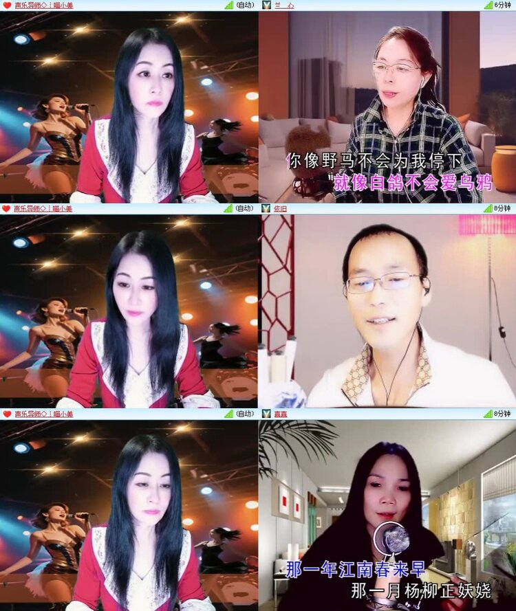 静一静🎤V娱热点