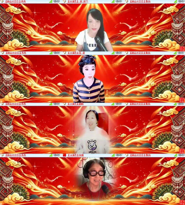 卓然🎤V娱热点