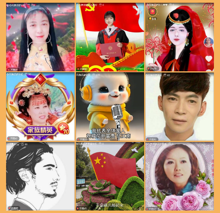 执白🎤V娱热点