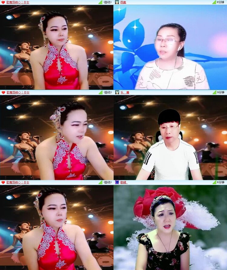 曾经🎤V娱热点