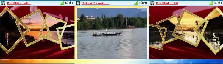 愉悦🎤V娱热点