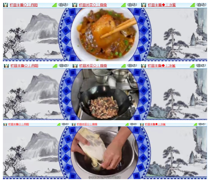 沛滢🎤V娱热点