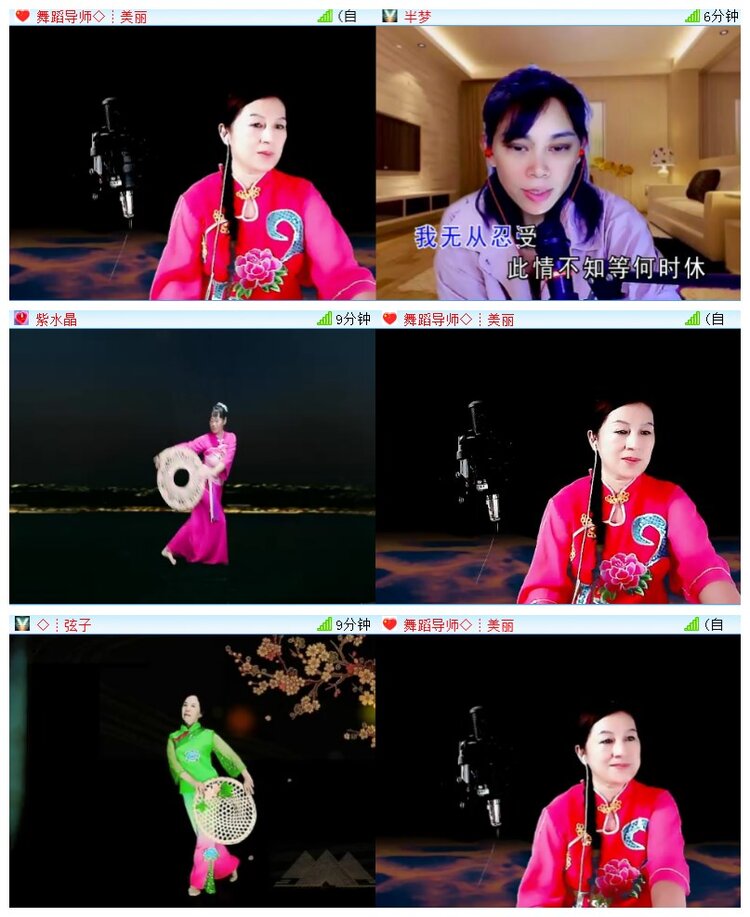 执白🎤V娱热点
