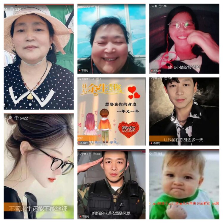 小六🎤V娱热点