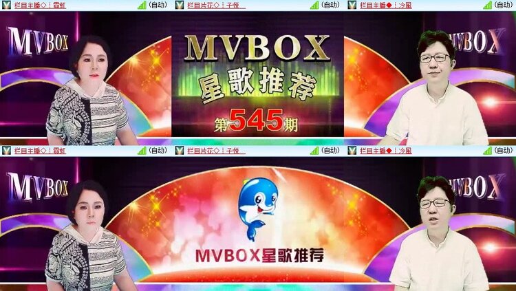 苏苏🎤V娱热点
