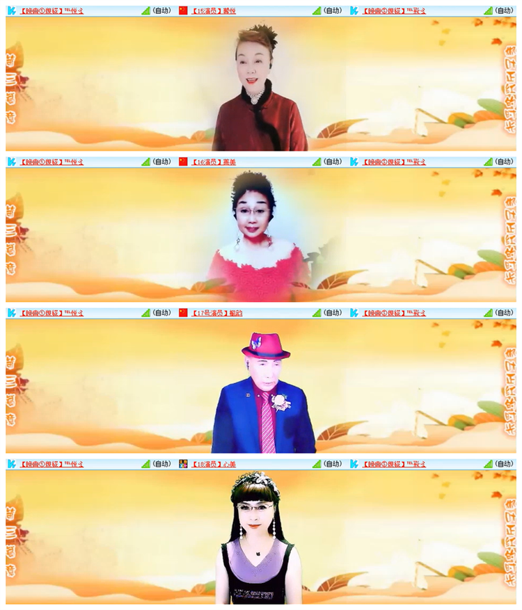 雪儿🎤V娱热点