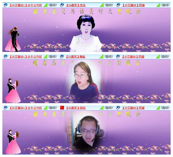 九小九324🎤V娱热点