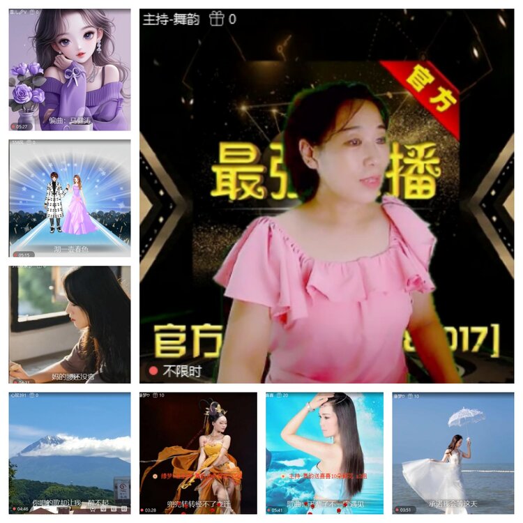 浓茶🎤V娱热点