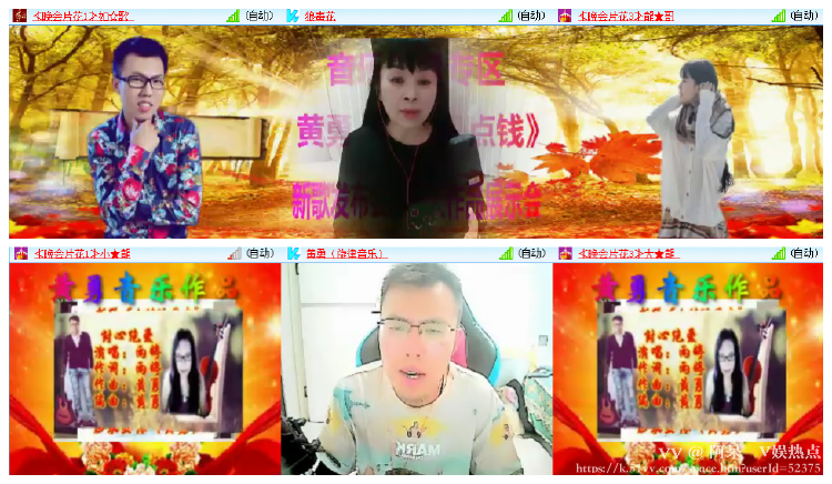 阿呆🎤V娱热点