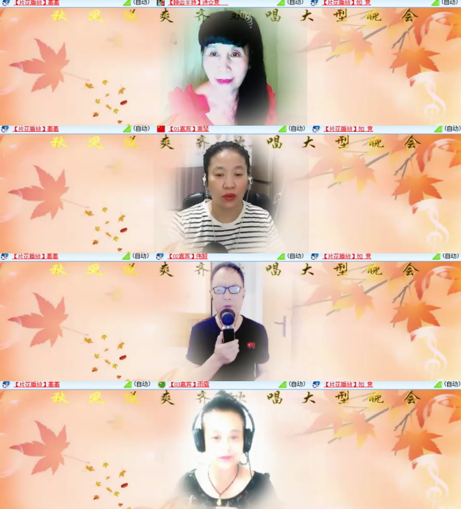 卓然🎤V娱热点